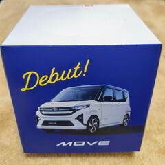 ムーヴ非売品ティッシュBOX