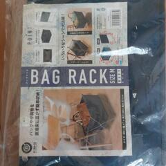 バックラックの画像