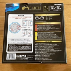 LED 蛍光灯の画像