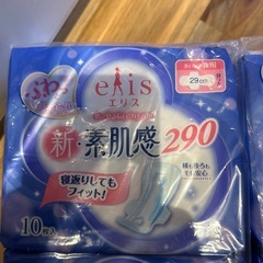 新品♥️生理用品の画像