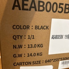 新品未使用　オフィスチェア 椅子 デスクチェア 人間工学 ブラック 黒 チェア ワークチェアの画像