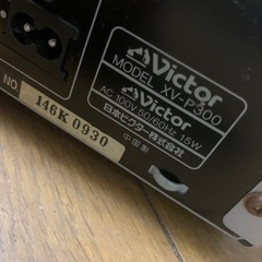 DVDプレーヤーの画像