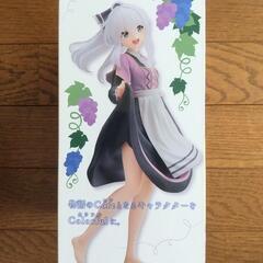 魔女の旅々 イレイナの画像
