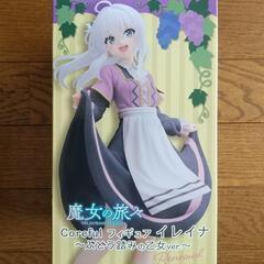 魔女の旅々 イレイナの画像