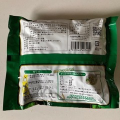 本場ベトナム産　フォー　チキン味　2個の画像