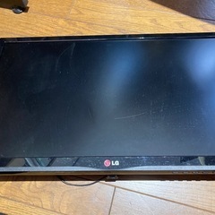 2025年最新】Yahoo!オークション -lg モニター 23(コンピュータ