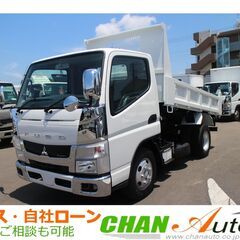 H26 キャンター　３トン　ダンプ　250628