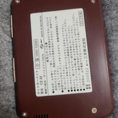 ホットカーペット 3畳   2012の画像