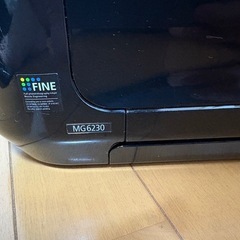 Canon PIXUS  プリンターの画像