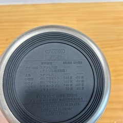保温弁当の画像