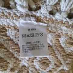 玄関マットの画像