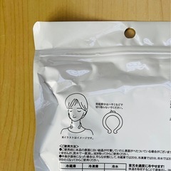クールネックバンドM　の画像