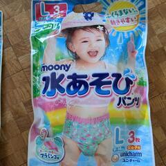 水遊びパンツ　セットの画像