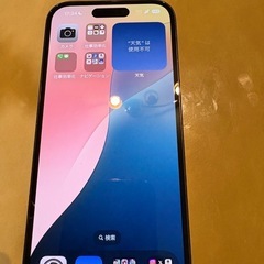 iPhone14 pro 128gb ディープパープル　格安での画像