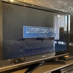 東芝REGZA 37Z9500の画像