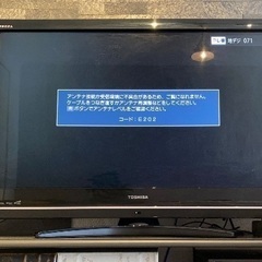東芝REGZA 37Z9500