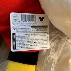 ミッキーマウス　ビックぬいぐるみの画像