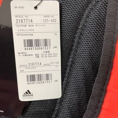 【新品未使用】adidas リュック2つセットの画像