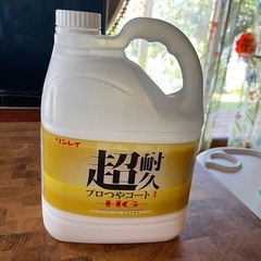 リンレイ　超耐久プロつやコートHG 高耐久ワックス　約2Lの画像