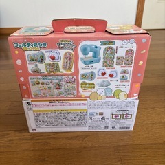フェルティミシン　すみっコぐらしの画像