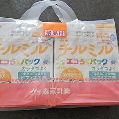 フォローアップミルク森永チルミル