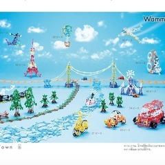 知育玩具⭐︎コクヨ　ワミー 　(Wammyの画像