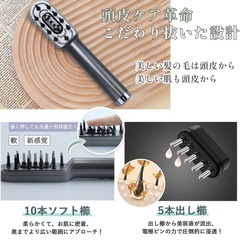 Kiboer 電気ブラシ 美顔器 電動 頭皮ブラシ リフトケア グレーの画像