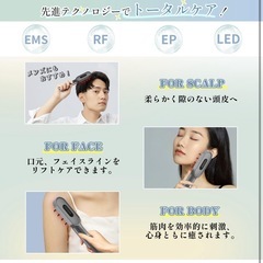 Kiboer 電気ブラシ 美顔器 電動 頭皮ブラシ リフトケア グレーの画像
