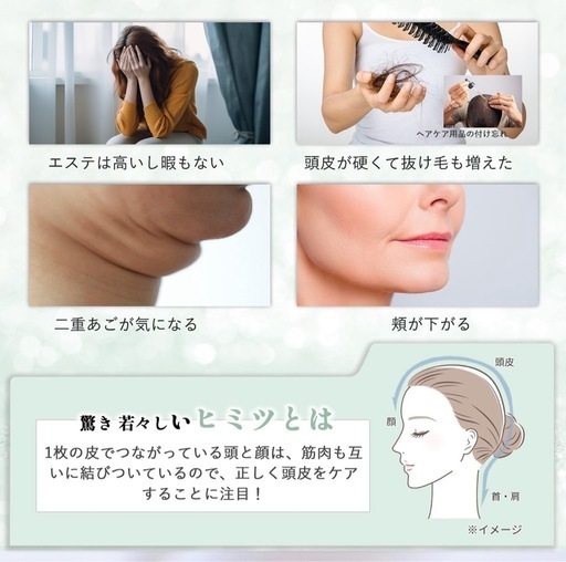 Kiboer 電気ブラシ 美顔器 電動 頭皮ブラシ リフトケア グレー