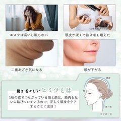 Kiboer 電気ブラシ 美顔器 電動 頭皮ブラシ リフトケア グレーの画像