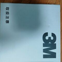 ポリッシャーの中のスポンジパフの画像