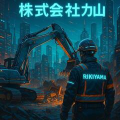 解体・外壁塗装・外構工事 承ります！東京都内全域OK【実績…