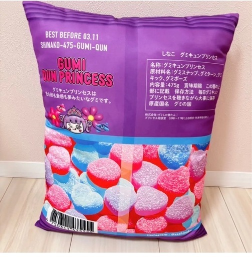 しなこちゃん グッズ セット シュシュ キーホルダー ショッパー ポーチ