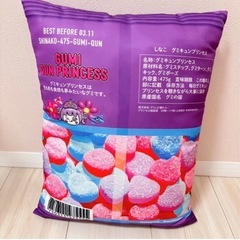 しなこちゃん　グッズ　セット　シュシュ　キーホルダー　ショッパー　ポーチ　ベビたぴ　の画像