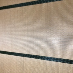 畳