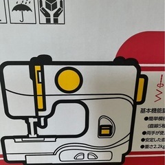 大幅値下げ値下げしました！janome コンパクト電動ミシン　フットスイッチ付き　の画像