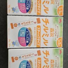 粉ミルクスティックタイプおまけ付き