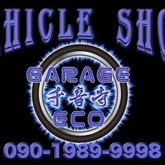 ☆GARAGE-ECO千音寺☆C1-002中古パーツ  スズキ　パレットCA41A スロットルボディーの画像