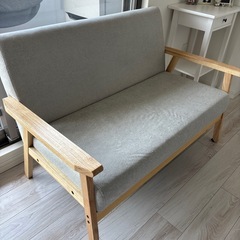 ソファ(2人掛け)