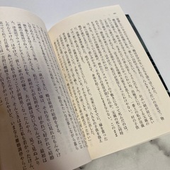 慈雨の画像
