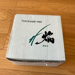 急須　常滑焼の画像