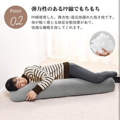 新品抱き枕 クッション 円柱 横向き寝 カバー洗える グレー ソフトボア生地の画像