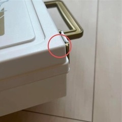 アルセウス　ポケカ　ケース　その他ケース　2個セットの画像