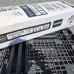 工進 ３６V 充電式草刈機 SBC-3650　新品　箱痛みあり　引き取りできる方の画像
