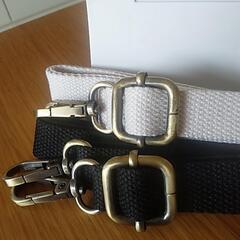 ショルダーベルト2本セットの画像