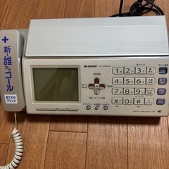 電話機
の画像
