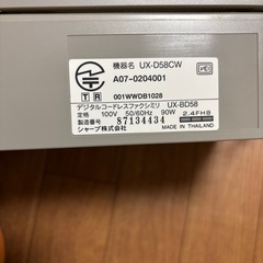 電話機
の画像