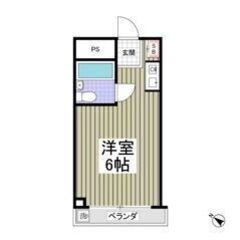 即入居可❕❕💚💛初期費用8万円パック＆フリーレント1ヶ月付き💛💚...