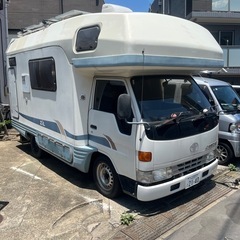 トヨタ　ダイナ　キャンピングカー