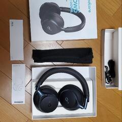 Anker Soundcore Space One